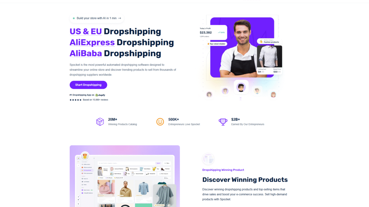 Spocket Homepage